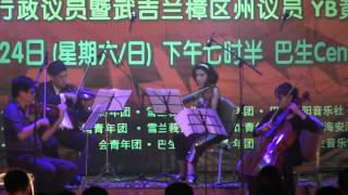 Musicpro String Quartet - Klang Music Festival 2014