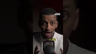 مفاجآت غير متوقعة في البيت المهجور!