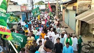 Nabi ki sabse uchi San Eid milad un Nabi khagrajal chinsurah 9/10/2021