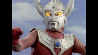 ウルトラマンタロウ   闘いのテーマ