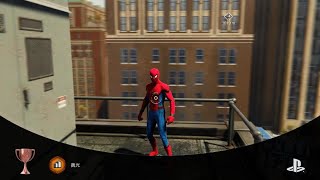 Marvel's Spider-Man Remastered_20240312134818