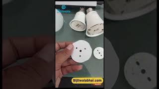 DIY LED Bulb Chip Replacement for Brighter Lighting #youtubeshorts #shorts