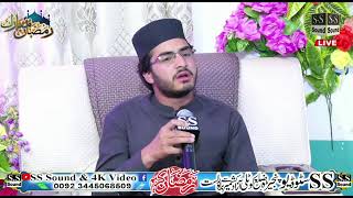 #naatshareef  #newnaat | Khalid hasnain Khalid