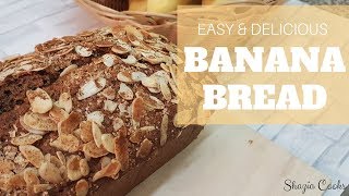 Almond Topped Banana Bread Recipe / خبز الموز باللوز