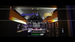 [StarCraft II] 2016 GSL Season 1 Trailer: #GSL (revised)