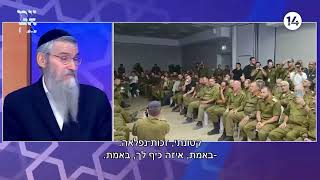 ידידיה מאיר על אברהם פריד והשפעת חב"ד עליו