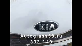 Кузовной ремонт и покраска Пенза Kia Rio