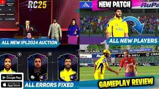 😳RC25 All Errors Fixed Patch ! Updated Auction & New IPL Fixtures In RCPL 2024🔥! Gameplay Review