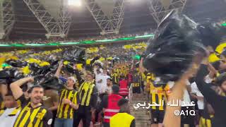 تيفو ونشيد الاتحاد امام الحزم