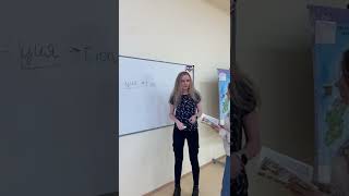 English лайфхак / НУЖЕН ВСЕМ #english #школагагарина64