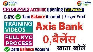 Axis Bank E-kyc Zero  Account Opening Full Process | Trainning Video  | Sahaj Axis CRM Dashboard