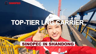 Top-Tier LNG Carrier