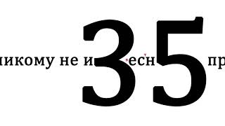 Четыре цвета глаз / Редьярд Киплинг (пер. К. Симонова) / Песни Дяди Гриши #музыка