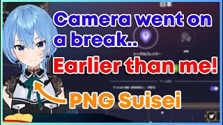 Suisei's camera which apparently went on a break faster than her【Hololive | Eng Sub】