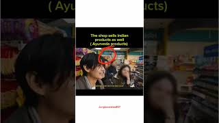 Did u notice these things in friends mv by taehyung? ( no jungshooked) #viral #bts #trending #shorts