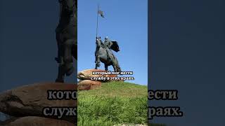 История острова Муромец в Киеве #киев #остров #интересныефакты