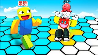 色とり合戦でランキング１位になったプレイがやばいロブロックス【 Roblox 】