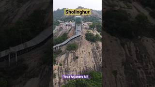 Sholinghur - Sri yoga Anjaneya hill | Subscribe to Batasari travel tales