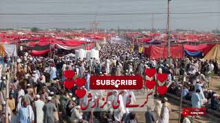 Raiwind Ijtema 2023 Scenes | Hazrat Bilal R.A ka Eman Afroz Waqia | #tabligh #raiwindijtema