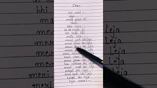 Chor song(lyrics) -Justh #music #viral #trending #ytshorts #shorts #song #chorsong