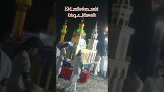 Jasne Eid Miladun Nabi ﷺ Banda UP #12rabiulawalnaat #islamicpreacher #sohrtsvideo #viralreels