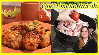 One Tomato Karahi in Urdu/Hindi | Quick Chicken Karahi | Cooking Tips with Sobia