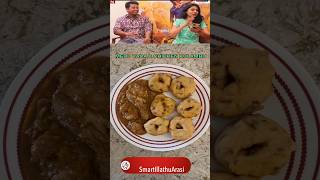 Aditi Shankar favorite food medu vada & chicken kulambu | medu vada and chicken kulambu #shorts