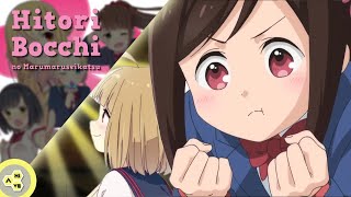 The Happiness and Sadness of Hitoribocchi | Hitoribocchi Review