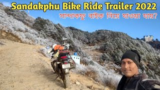 Sandakphu Bike Trip // Sandakphu Bike Ride 2022 // Trailer Video