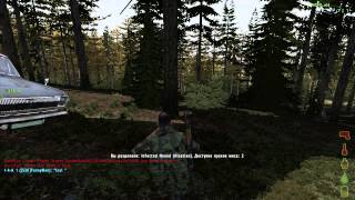 DayZ Breaking Point. Часть 11. Рэперы АПОКАЛИПСИСА xD.