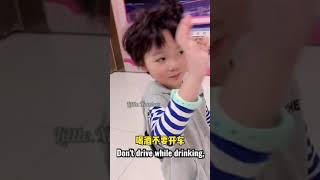 ENG SUB XiaoBao Sun Sicheng advising us