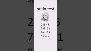 Brian test 🧐 Only For Genius #shorts