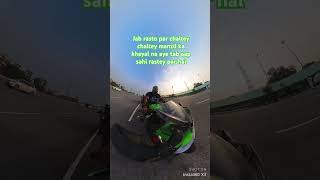 Ride is pain killer#shorts #shortsfeed #ytshorts #trendingshorts #trending #views #viral #kawasaki