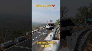 Heavy loaded Leyland truck makes smooth turn in sharp curve ghat road #drivingskills #lorrys