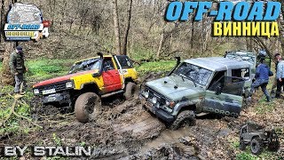 Off-road - 410 Выехали покататься (Patrol, Land Cruiser, ГАЗ-69, Pajero, УАЗ-469)