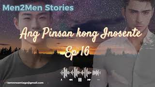 Ang Pinsan Ko Ep 16 | M2M Story