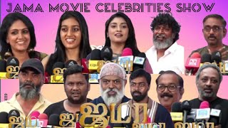 "JAMA "MOVIE CELEBRITIES SHOW -Pa.Ranjuth,Vasanthabalan,Pari Elavazhagan