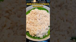 Matta rice cooking 😋👌😋 #shortsvideo #shortsfeed #shortvideo #shorts #short #cooking #recipe #food