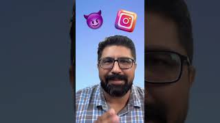 اینستاگرام بخشی از یک بازی بزرگتره بیزینس#اینستاگرام #instagram #business