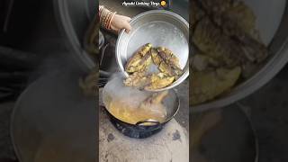 Fish Curry Recipe/Tasty Fish Curry Recipe/How To Make Fish Curry/masala fishcurry#ayushicookingvlogs