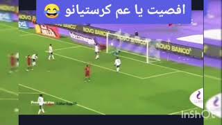 ماذا فعل كريستيانو رونالدو في منتخب مصر في دقيقتين