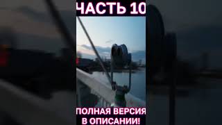 ЧАСТЬ 10 МУЖСКОЙ РАЗГОВОР О РОССИИ (ПРИКОЛЫ 2023) #shorts #short #youtubeshorts #shortvideo