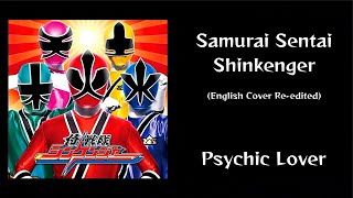 侍戦隊シンケンガー英語再録音再編集  (Samurai Sentai Shinkenger English Re-recording Re-edited || Fanmade)