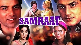 Samrat Classic Hind Filmi O'zbek Tilida | Самрат Классик Хинд Фильми Узбек Тилида | Bollywood Films