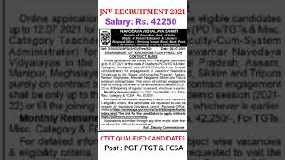 JNV RECRUITMENT 2021|CTET QUALIFIED CANDIDATE|JAWAHAR NAVODAYA VIDYALAYA SAMITI|PGT TGT PST|GYANTOOL