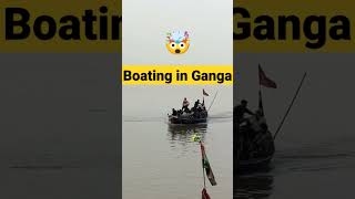 #shorts #ganga #gangariver #gangaji #boating #bihar #travelbyboat #gangaghat #nitghat #patna #reels