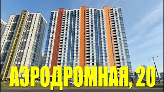 Уникальная евротрешка с отдельным входом в ЖК "Минск мир". Аэродромная, 20