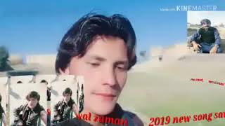 Pashto new song 2019 new tappey