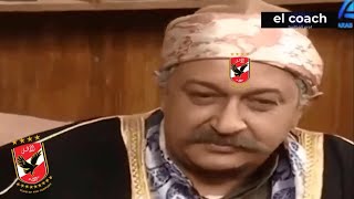 تحفيل فوز الزمالك علي سيراميكا + فوز  الاهلي علي اسوان