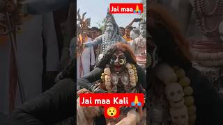 Maa Kali 😯🙏🙏 #mata Rani ka kali roop 😯 #navratrispecial #jai Mata di🙏🙏